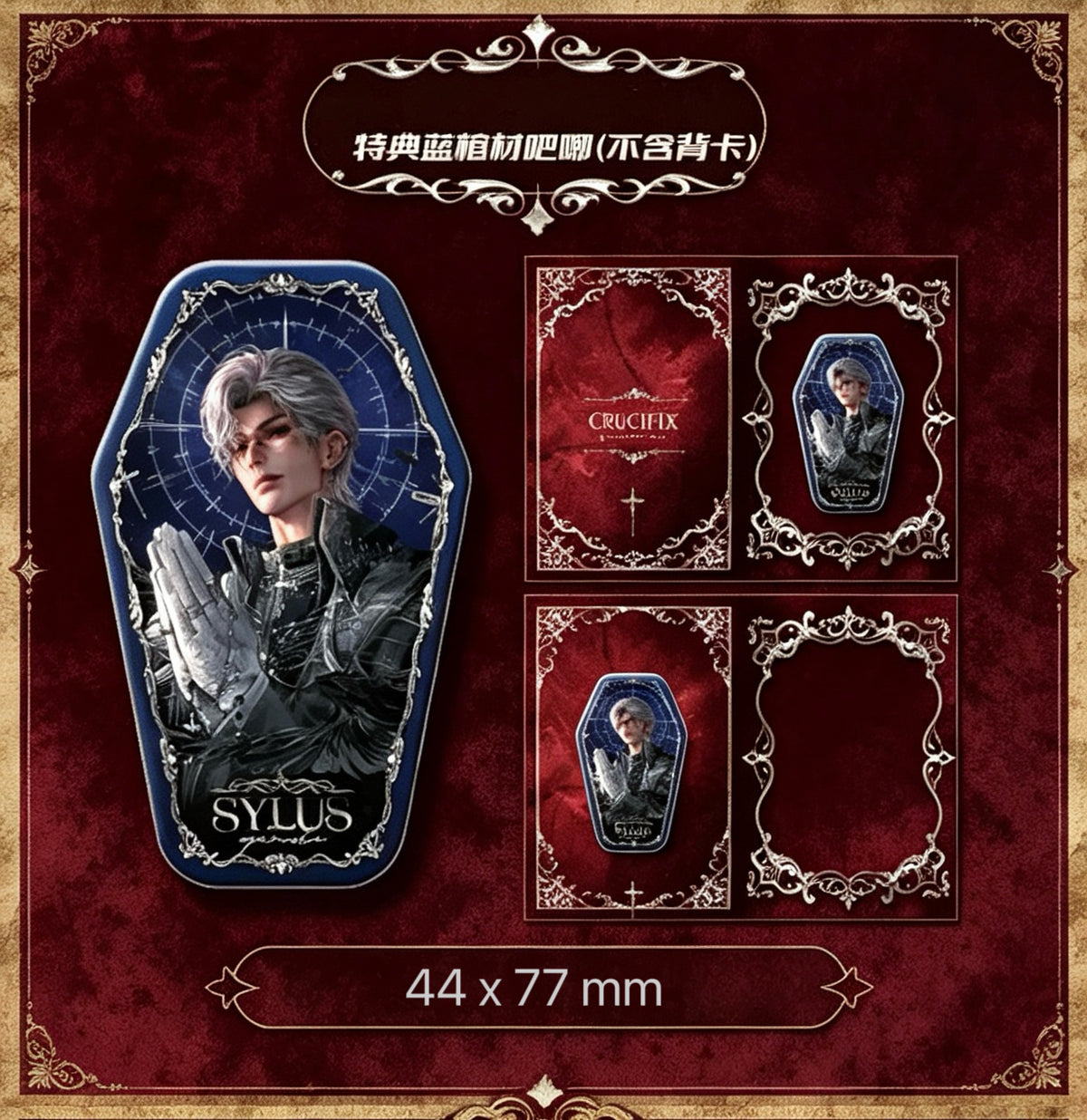 Special Blue Coffin Badge 44×77mm — Blue Crucifix series, Sylus praying, original artwork by THE KOYI ART