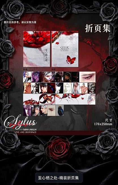 Sylus Where the Heart Rests — Premium Accordion Art Book 176×250mm, original illustrator artwork by THE KOYI ART, Love and Deep Space