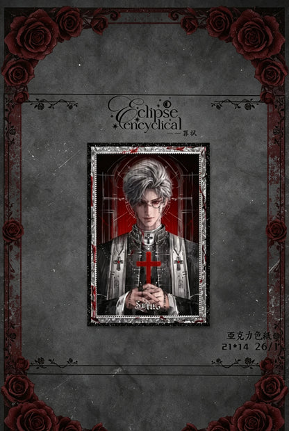 Eclipse Encyclical — Original Illustrator Art Merch Bundle (3-Piece Set) | THE KOYI ART